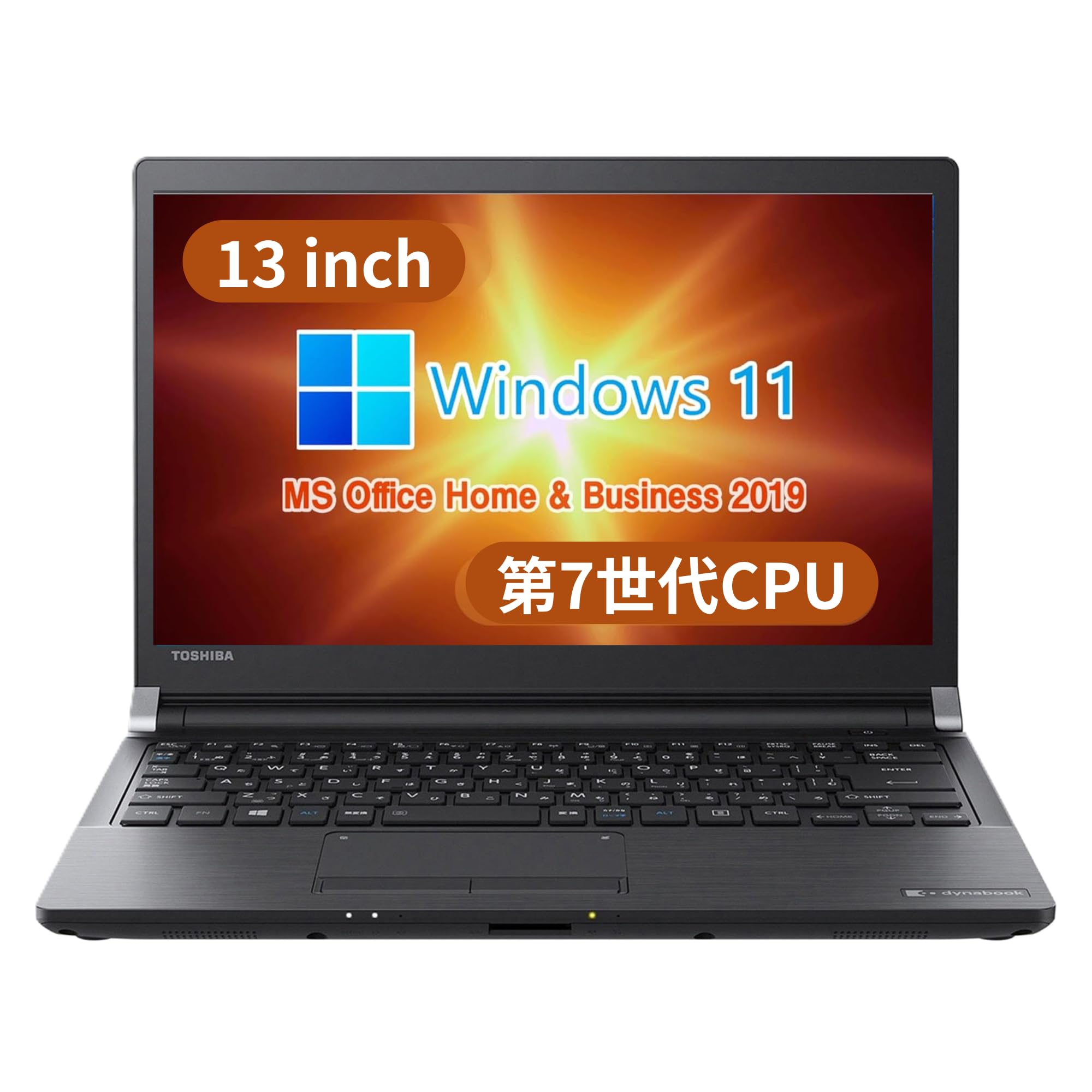 Amazon.co.jp: 【整備済み品】東 芝 ノートPC R73 /13型/第7世代